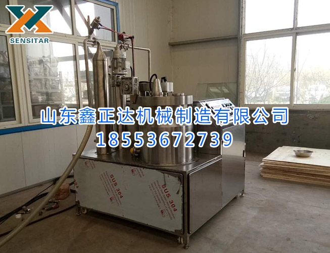 果蔬脆片真空油炸设备